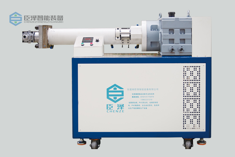 矽膠擠出機